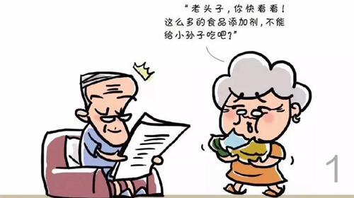 我國允許使用的食品添加劑有2000多種，可分23大類